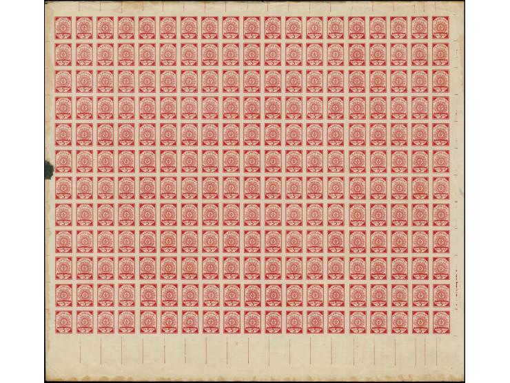 1918, 5 k. red, complete sheet on map S15 Kreuzburg, mint never hinged, few minor tears in the margins and one black spot on 