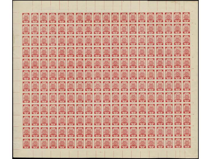 1918, 5 k. red, complete sheet on map S16 Jakobstadt, mint never hinged, fine