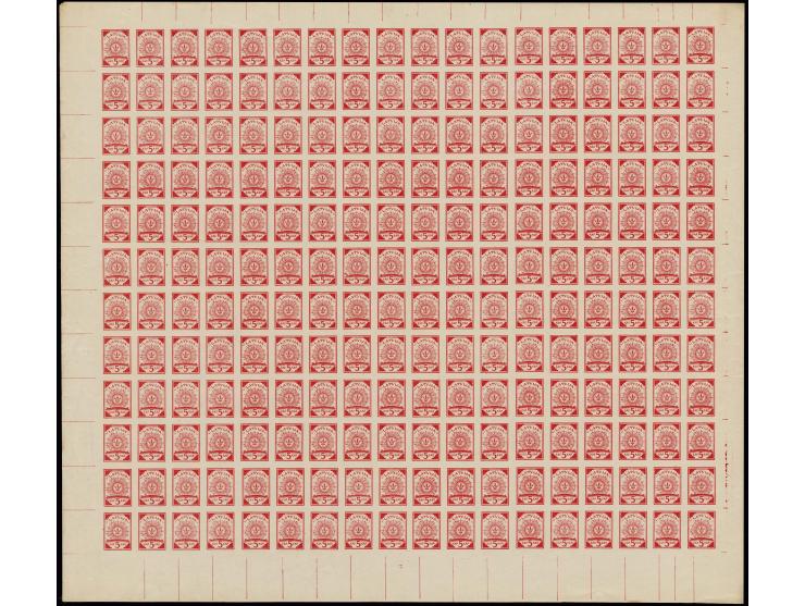 1918, 5 k. red, complete sheet on map T14 Alt Luban, mint never hinged, fine