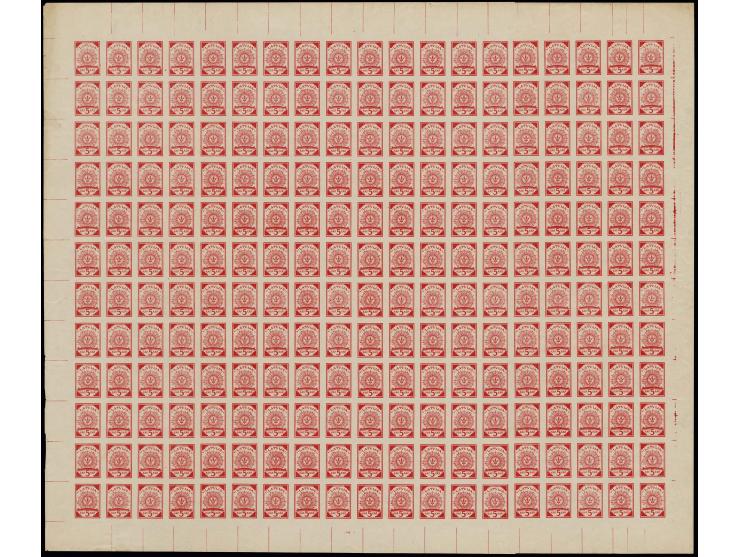 1918, 5 k. red, complete sheet on map T15 Warklany, mint never hinged, fine