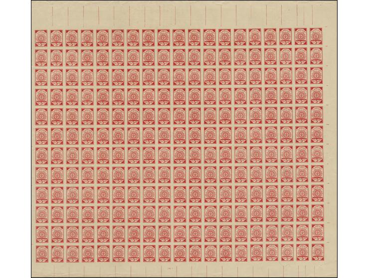  1918, 5 k. red, complete sheet on map T17 Wyschki, mint never hinged, fine