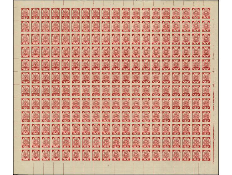  1918, 5 k. red, complete sheet on map T18 Dünaburg, mint never hinged, fine