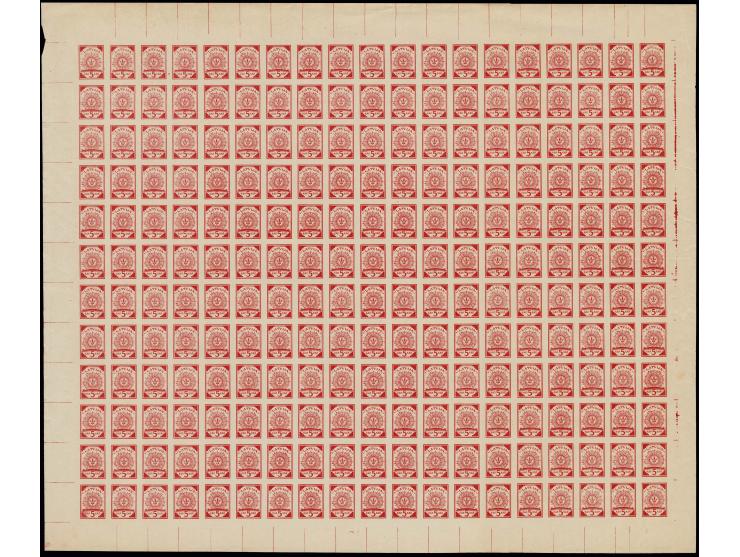 1918, 5 k. red, complete sheet on map U15 Rjeshitza, mint never hinged, fine