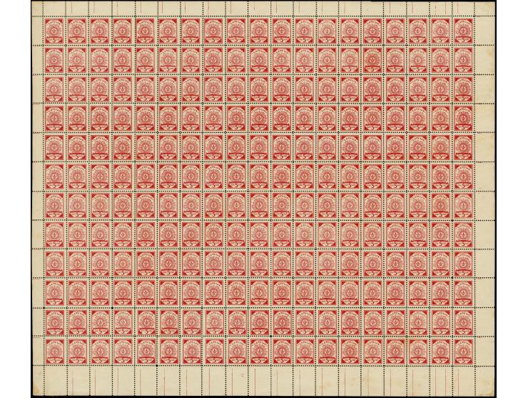 1918, 5 k. red, complete sheet on map K18 Telsze, mint never hinged, fine