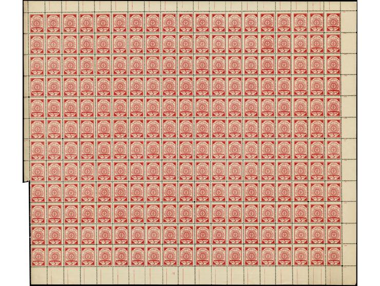 1918, 5 k. red, complete sheet on map K19 Retowo, mint never hinged, small part of left margin missing, otherwise fine
