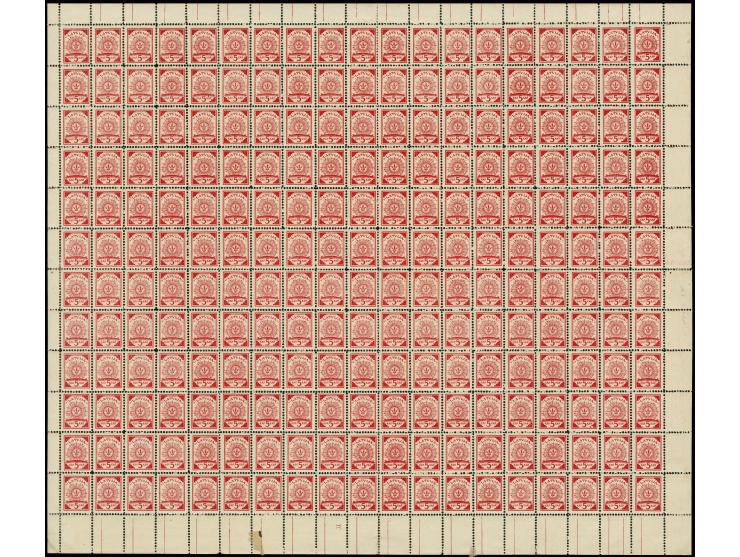  1918, 5 k. red, complete sheet on map L19 Worny, mint never hinged, few perforation splits and hinges in the margin, fine