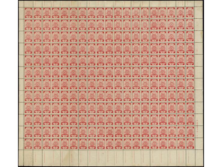 1918, 5 k. red, complete sheet on map M15 Doblen, mint never hinged, fine