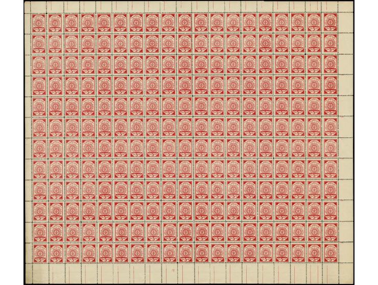 1918, 5 k. red, complete sheet on map M16 Zagory, mint never hinged, fine