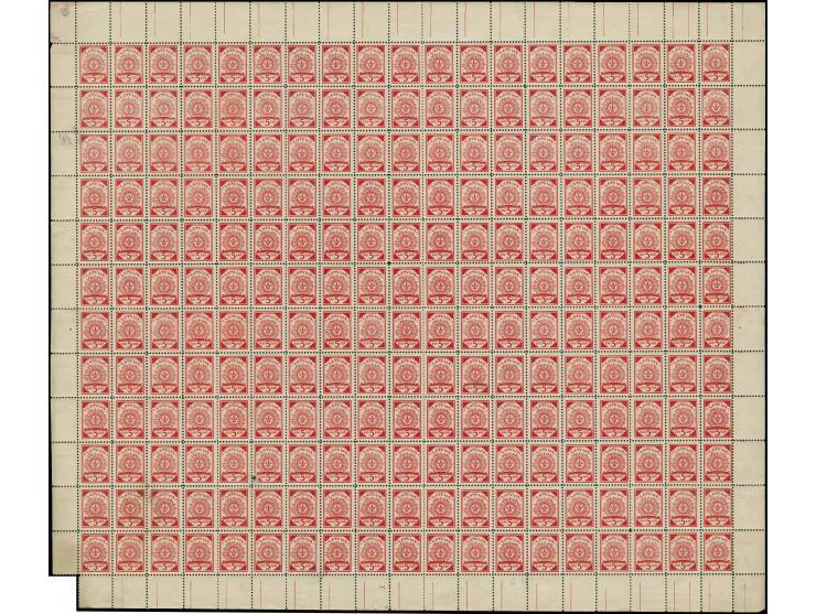  1918, 5 k. red, complete sheet on map M17 Kurszany, mint never hinged, few perforation splits and small part of margin missi