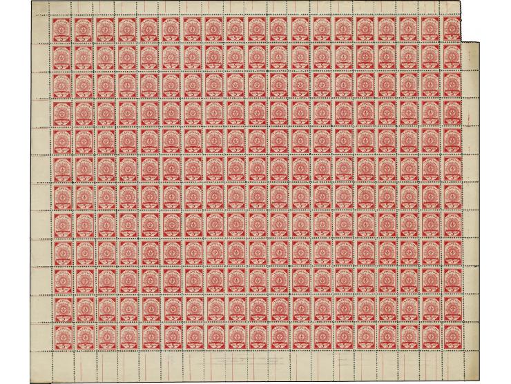  1918, 5 k. red, complete sheet on map M19 Kielmy, mint never hinged, few perforation splits and small part at upper right mi