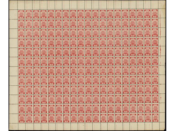 1918, 5 k. red, complete sheet on map O15 Groß Ekkau , mint never hinged, few perforation splits, otherwise fine