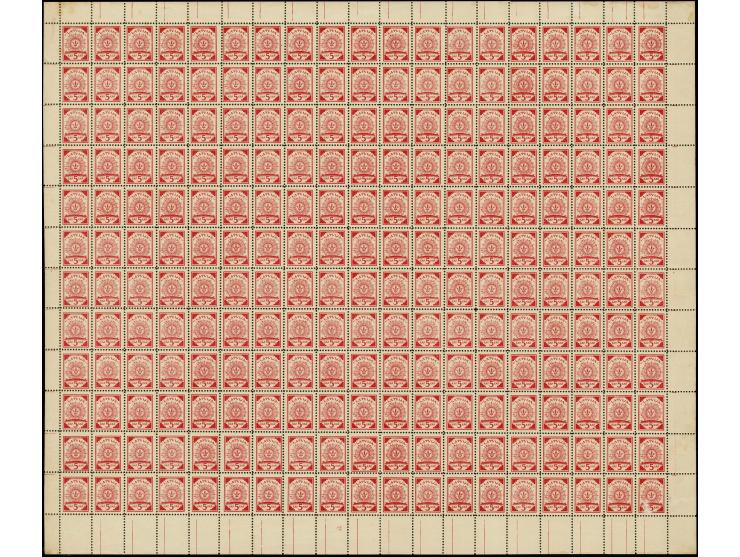 1918, 5 k. red, complete sheet on map O18 Klawany, mint never hinged, fine