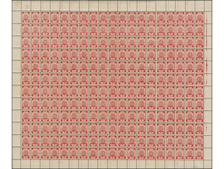  1918, 5 k. red, complete sheet on map Q15 Friedrichstadt, mint never hinged, few perforation splits, otherwise fine
