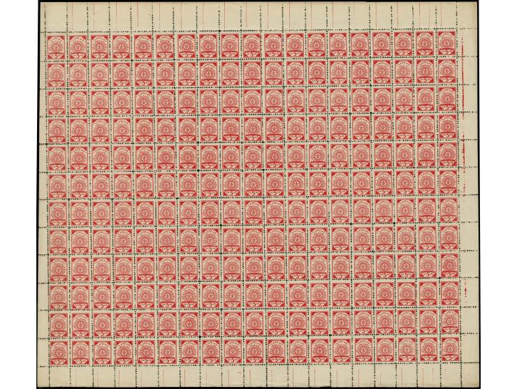 1918, 5 k. red, complete sheet on map R14 Erlaa, mint never hinged, fine