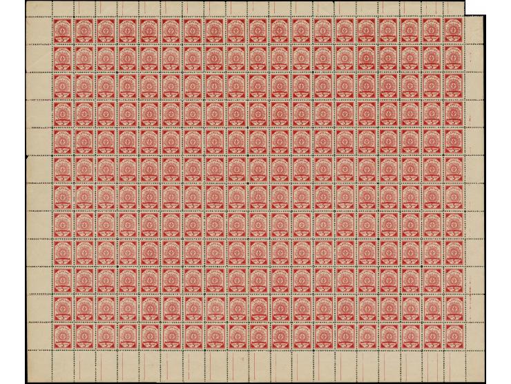 1918, 5 k. red, complete sheet on map U17 Puscha, mint never hinged, few perforation splits and small part of margin on upper