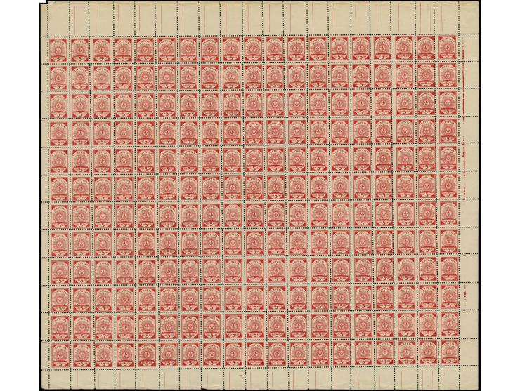  1918, 5 k. red, complete sheet on map U18 Kraslawa, mint never hinged, few perforation splits, fine