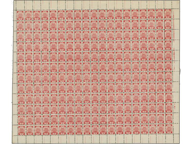 1918, 5 k. red, complete sheet on map U19 Braslawa, mint never hinged, fine