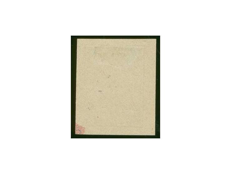 5 k. blue on multicoloured label paper, without gum, fine