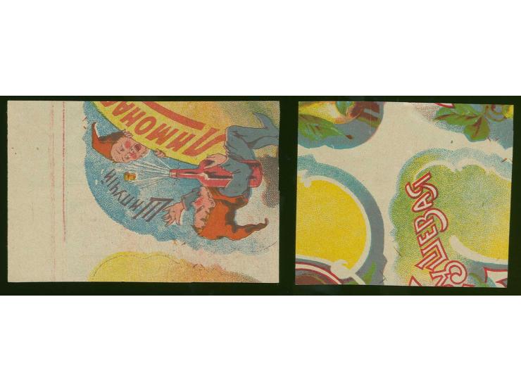 10 k. blue and 20 k. orange, each as block of six on multicoloured label paper, without gum, 20 k. with small scissor cut bet