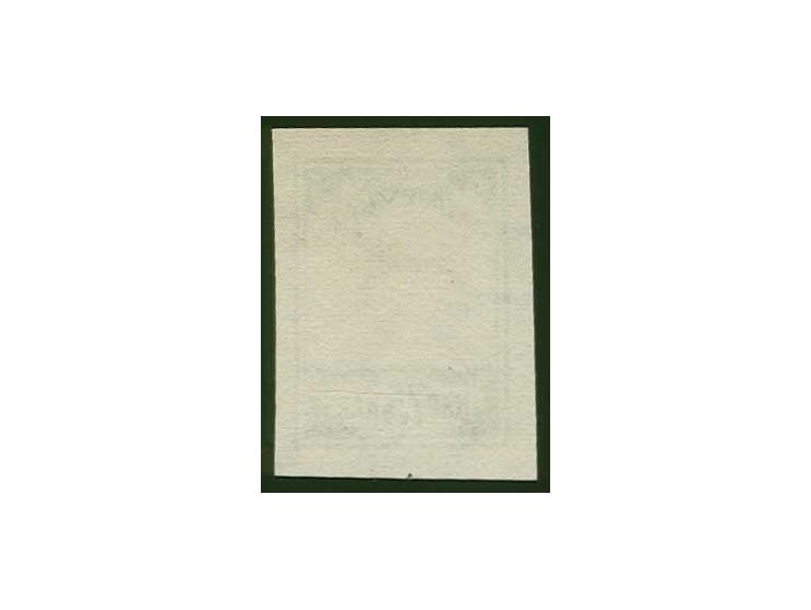 75 k. green, frame only, on honeycomb watermarked paper, without gum, fine
