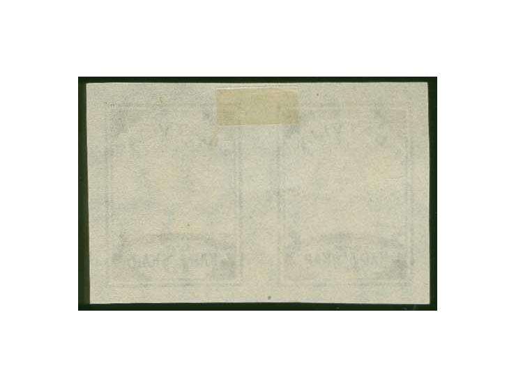 75 k. lilac, frame only, horizontal pair on honeycomb watermarked paper, without gum, fine 
