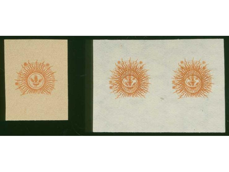 75 k. center only, horizontal pair with clear double print on honeycomb watermarked paper and single stamp with center only o