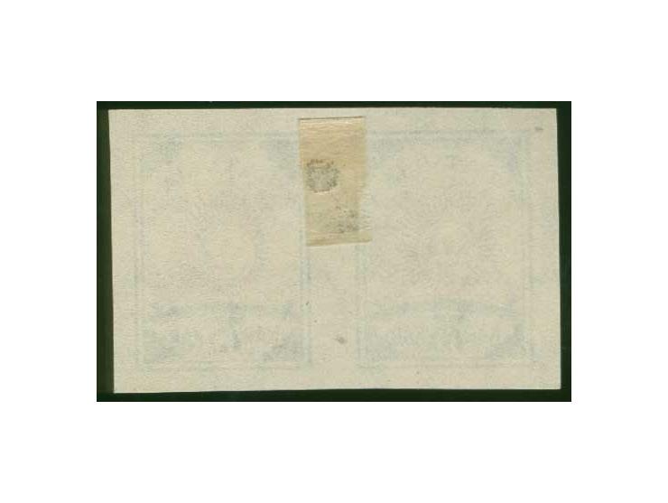 75 k. green/orange, horizontal pair on honeycomb watermarked paper, without gum, the left stamp small corner crease, otherwis
