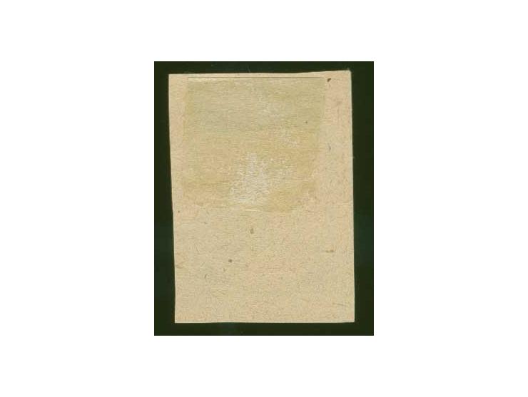 Unissued 40 k. on ordinary paper, without inserted value, without gum, scarce, fine