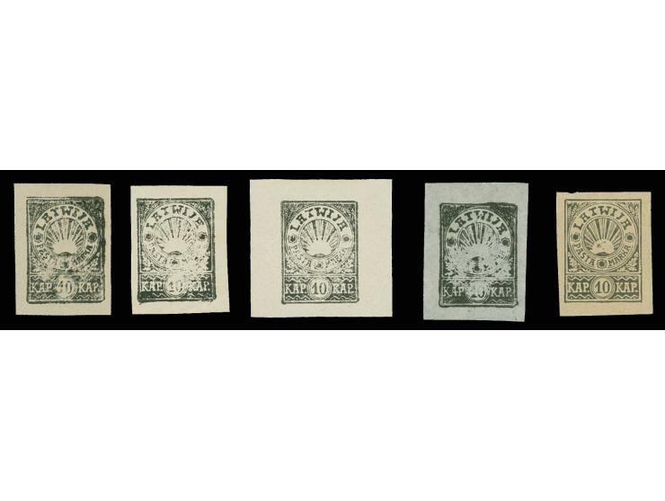 1919, Issue for North-Latvia, 10 k., 5 proofs, one machine-printed and four hand-printed on different papers, scarce, fine