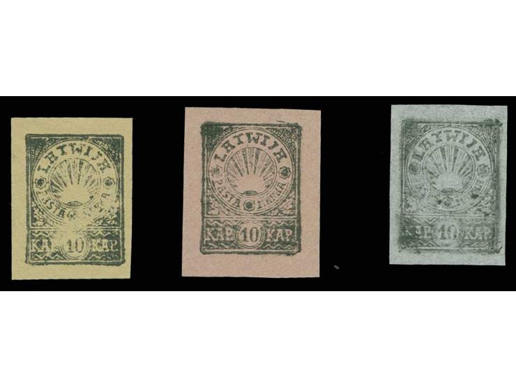 1919, Issue for North-Latvia, 10 k., three hand-printed proofs on olive, light-blue and rose paper, scarce, fine