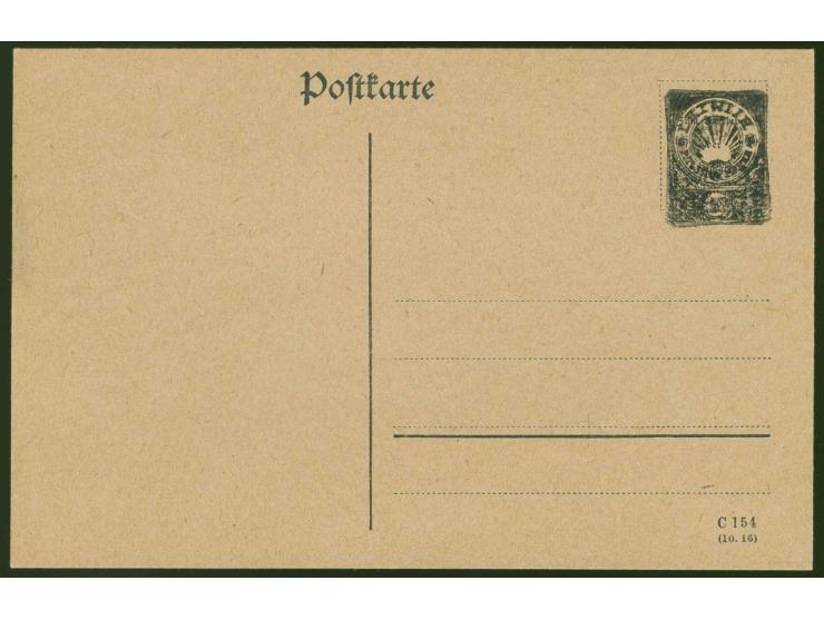 1919, Issue for North-Latvia, 10 k. on Ober-Ost postal stationery "C154", unused, scarce, fine
