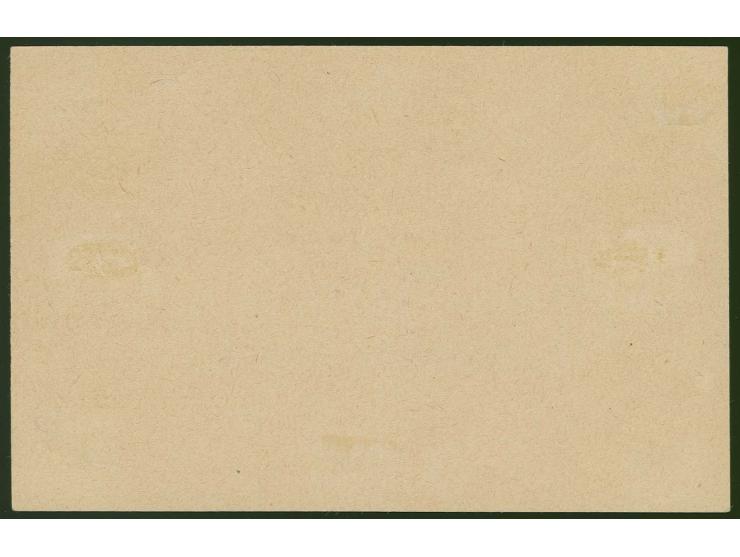 1919, Issue for North-Latvia, 10 k. on Ober-Ost postal stationery 10 Pfg., unused, scarce, fine