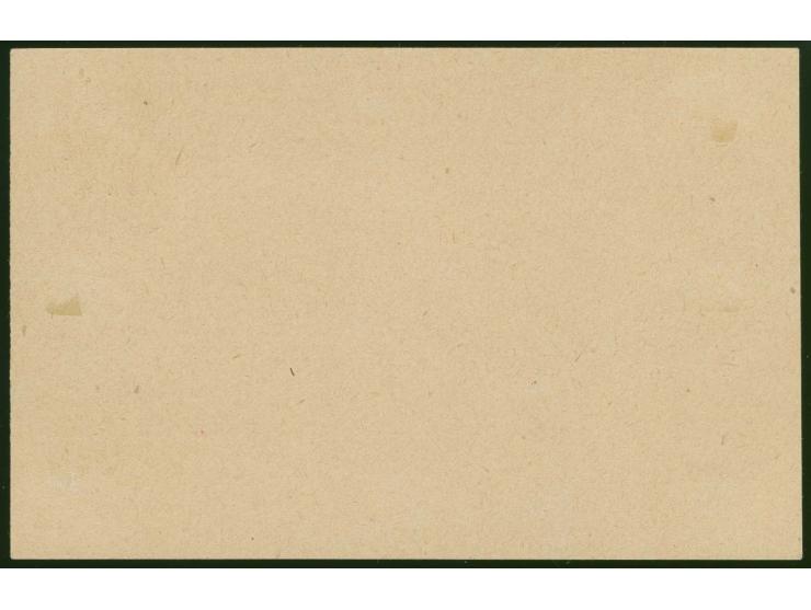 1919, Issue for North-Latvia, 10 k. triple-print on Ober-Ost postal stationery 10 Pfg., unused, scarce, fine