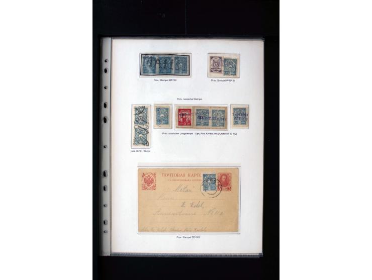 1919, Issue for North-Latvia, interesting used and unused collection containing many tête-bêche, perforation varieties, postm