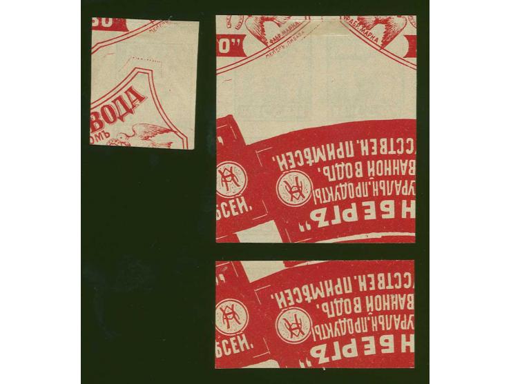 1919, Liberation of Riga 35 k. brown, block of four, horizontal pair and single stamp on red label paper, without gum, very f