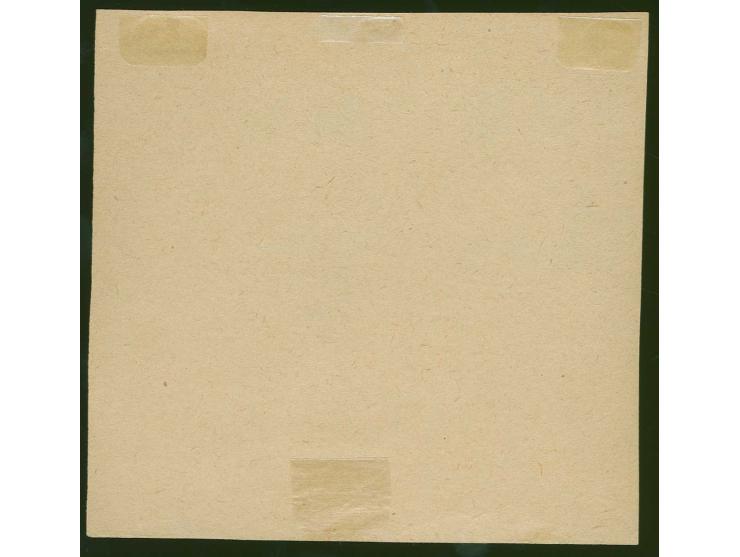 1919, 1st Anniversary of Independence 10 k. black on ordinary paper, horizontal pair, the left stamp just the frame, right st