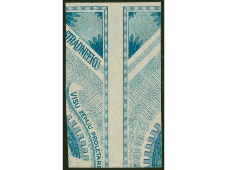 1919, 1st Anniversary of Independence 1 rbl. green, just the frame on blue banknote paper, without gum, very fine, certificat