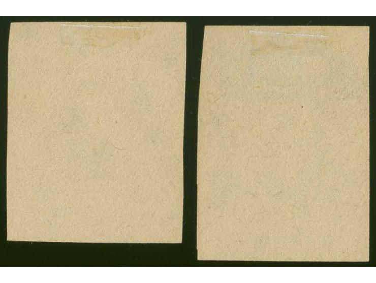 1919, 1st Anniversary of Independence 10 k. black, frame and center, each on ordinary paper, without gum, scarce, fine