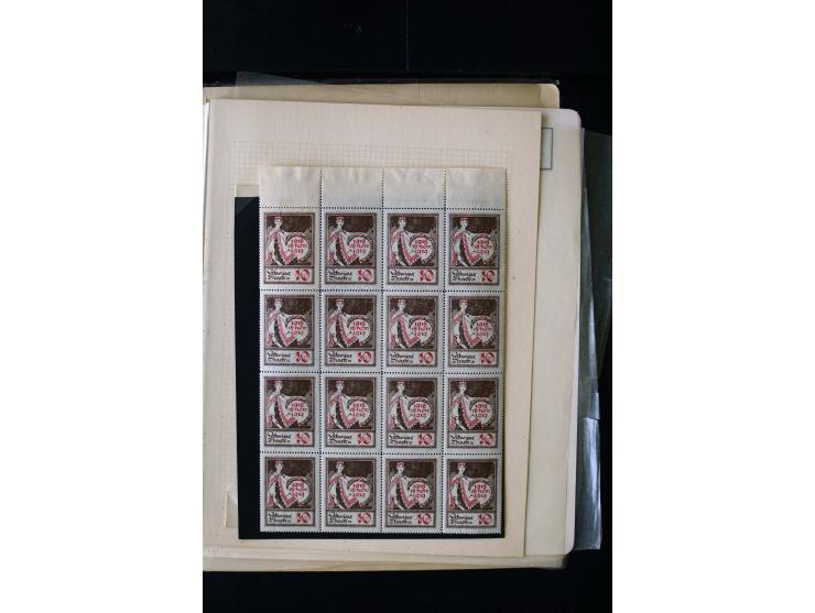 1919, 1st Anniversary of Independence 10 k. - 1 r., unused and used collection containing many plate flaws, perforation varie