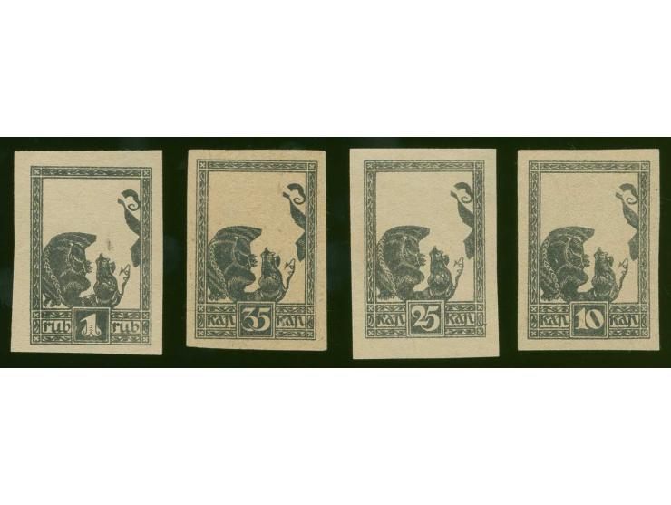 1919, Liberation of Courland 10 k.-1 rbl., only the frame in black on ordinary paper, without gum, very fine