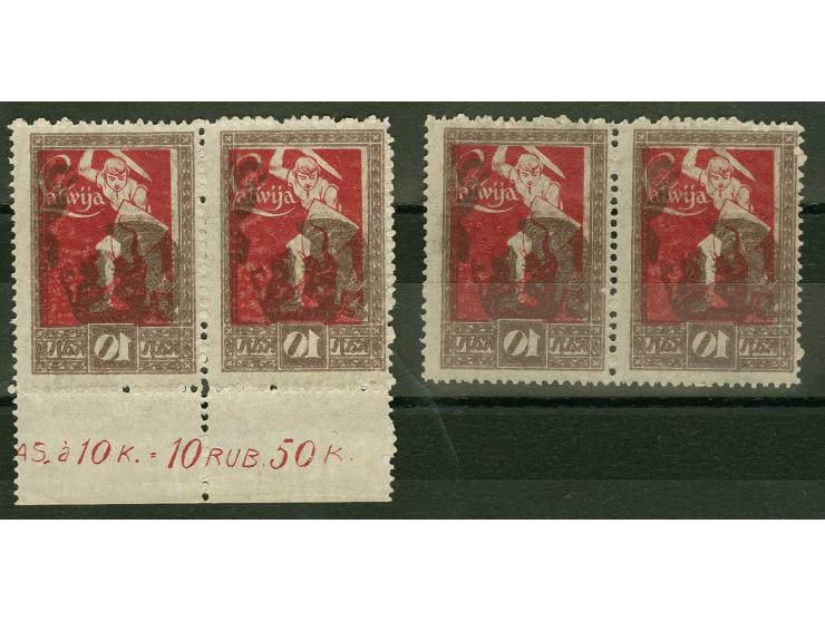10 k., two horizontal pairs, one with bottom sheet margin, with center printed on both sides and additional offset of frame o