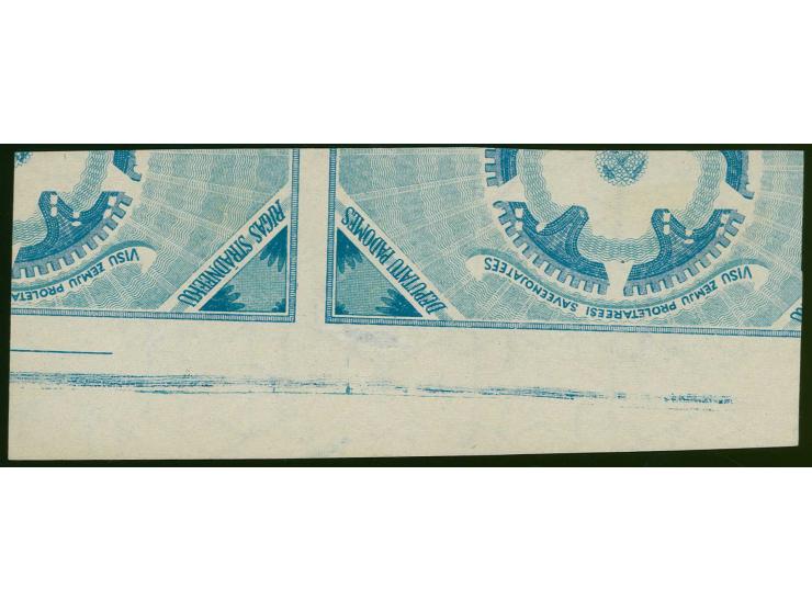 1919, Liberation of Courland 1 rbl. green frame / brown background printed on unfinished 5 rbl. Riga Workers' and Soldier's C