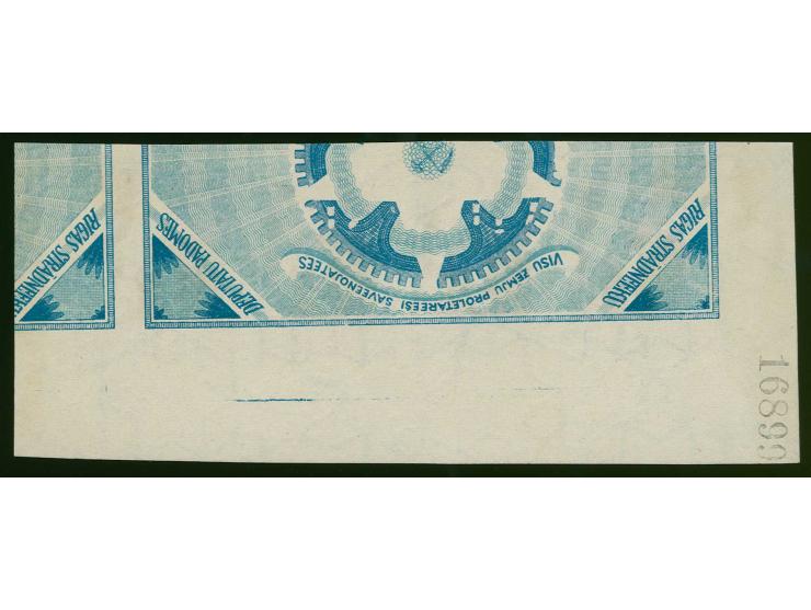 1919, Liberation of Courland 1 rbl. brown frame / red background printed on unfinished 5 rbl. Riga Workers' and Soldier's Cou