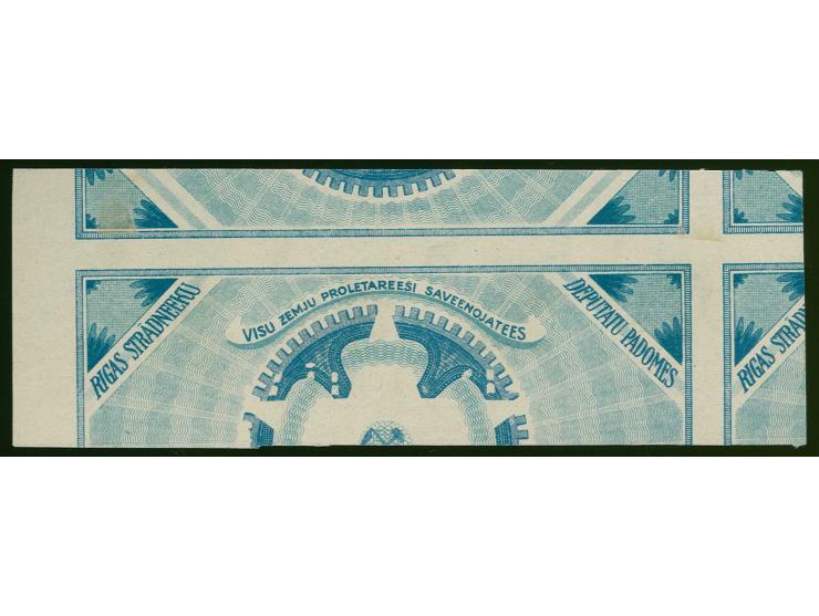 1919, Liberation of Courland 1 rbl. brown frame / green background printed on unfinished 5 rbl. Riga Workers' and Soldier's C