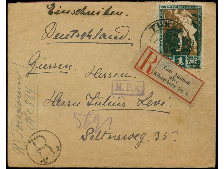 1919, Liberation of Courland 1 r., three singles tied by cds. "LEEPAJA 10.11.20" to front and reverse of registered cover, wi