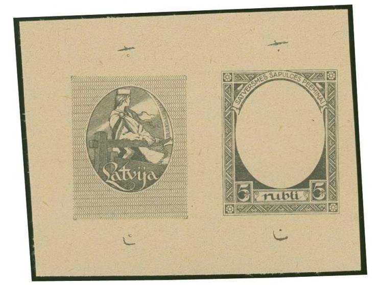 1920, First Constitution Assembly 5 rbl. black, center and frame side by side, the center showing security patterns all round