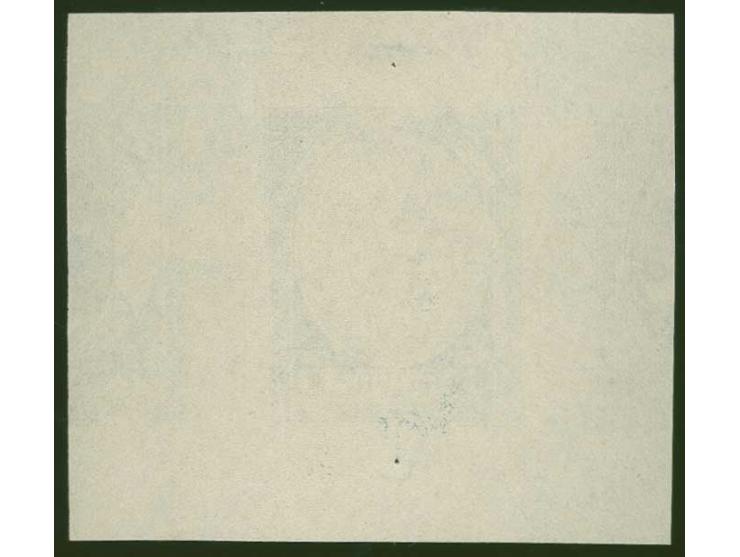 1920, First Constitution Assembly 5 rbl., proof in bluish-green/grey with grey security pattern, showing to the left parts of