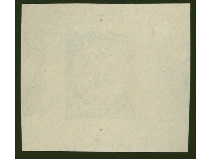 1920, First Constitution Assembly 5 rbl., proof in green/red-brown with green security pattern, showing to the left parts of 