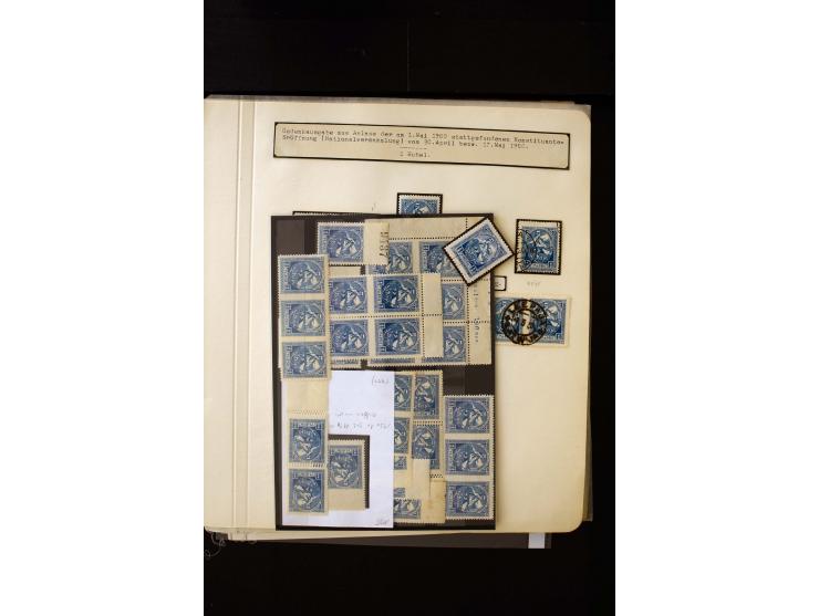 1920, Liberation of Letgale and First Constitution Assembly, interesting unused and used collection containing many multiples
