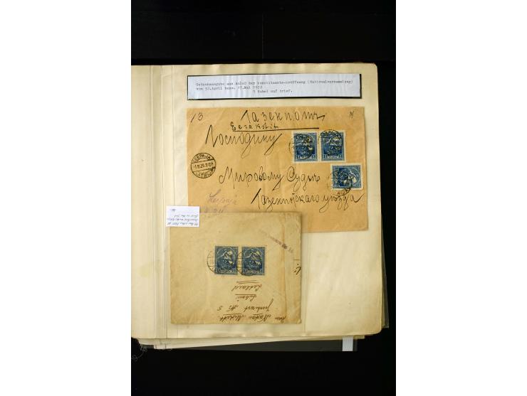 1920, Liberation of Letgale and First Constitution Assembly, interesting unused and used collection containing many multiples